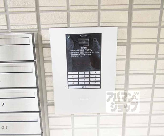 【フェリーチェ ファミリア】間取