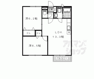 【エフバージェ】