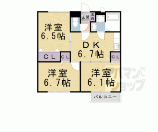 【エフバージェ】