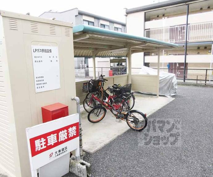 【エフバージェ】間取