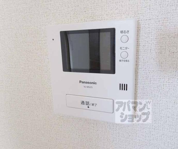 【エフバージェ】間取