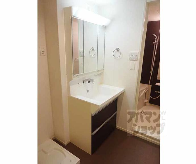 【プログレスⅤ番館】間取