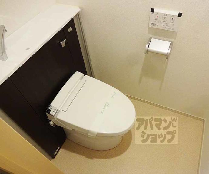 【プログレスⅤ番館】間取