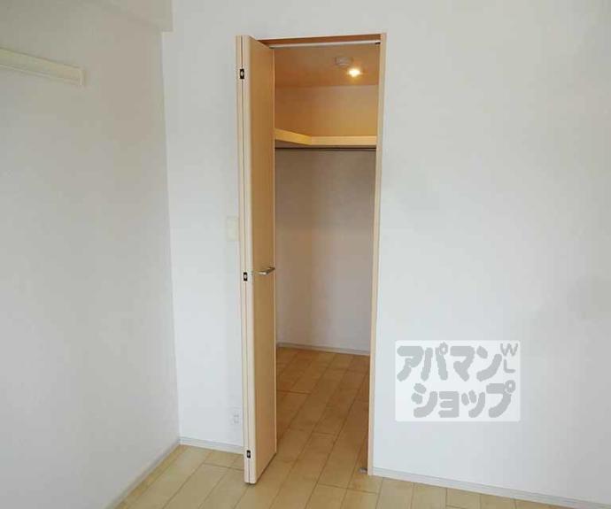 【プログレスⅤ番館】間取