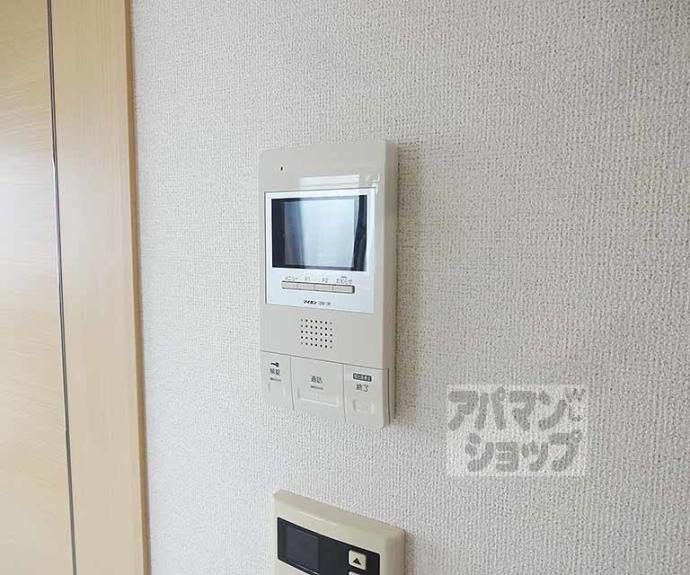 【プログレスⅤ番館】間取