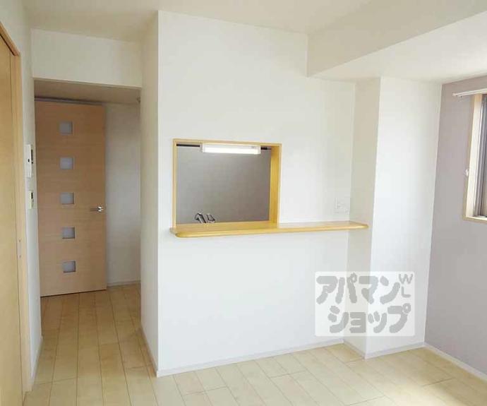 【プログレスⅤ番館】間取