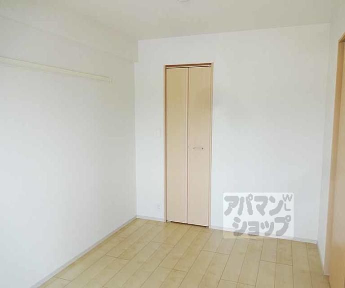 【プログレスⅤ番館】間取