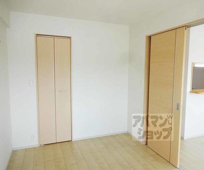 【プログレスⅤ番館】間取