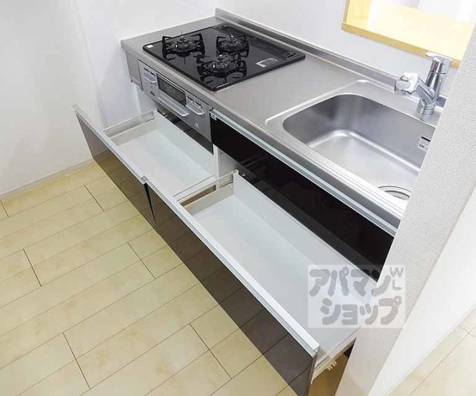 【プログレスⅤ番館】間取