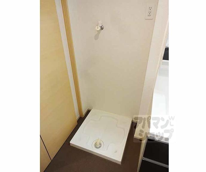 【プログレスⅤ番館】間取