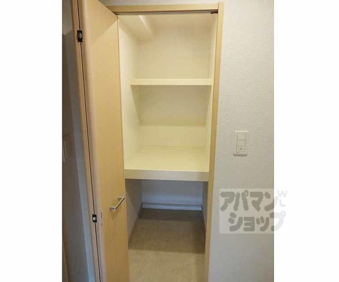 【プログレスⅤ番館】間取