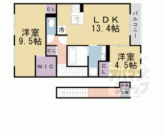 【コスモパレスⅡ】
