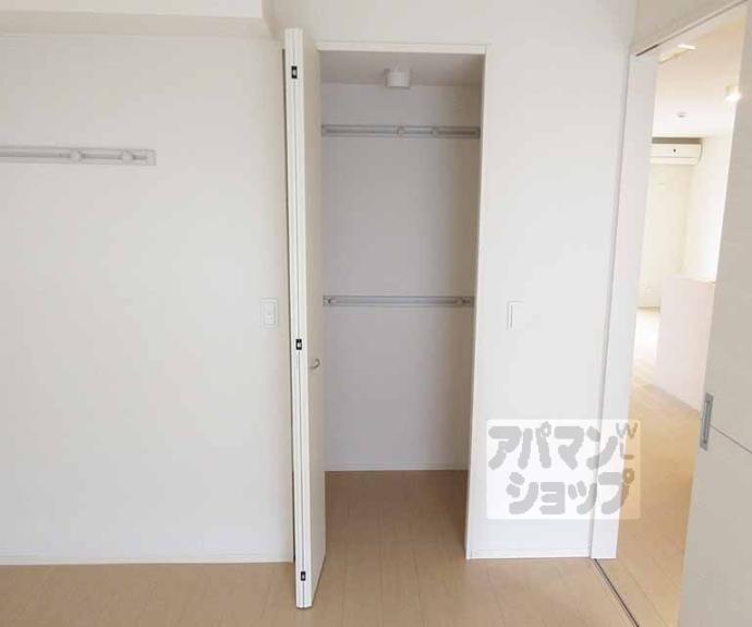 【コスモパレスⅡ】間取