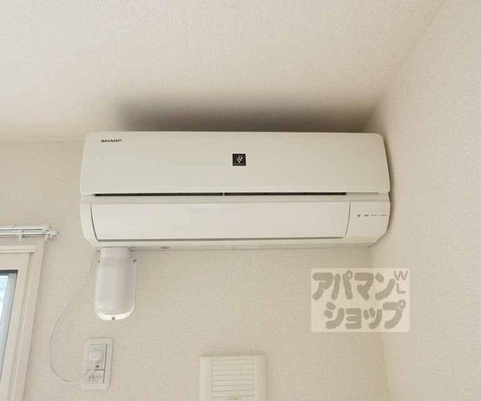 【コスモパレスⅡ】間取