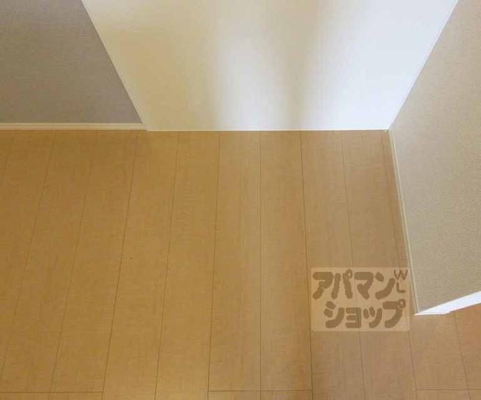 【コスモパレスⅡ】間取