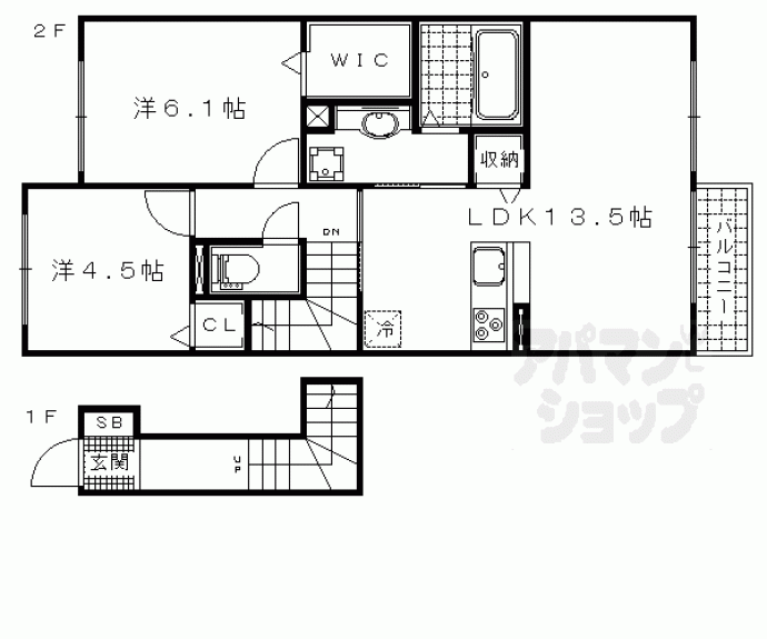 【セジュール623 Ⅱ】間取
