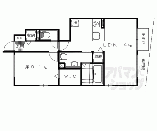 【セジュール６２３　Ⅱ】