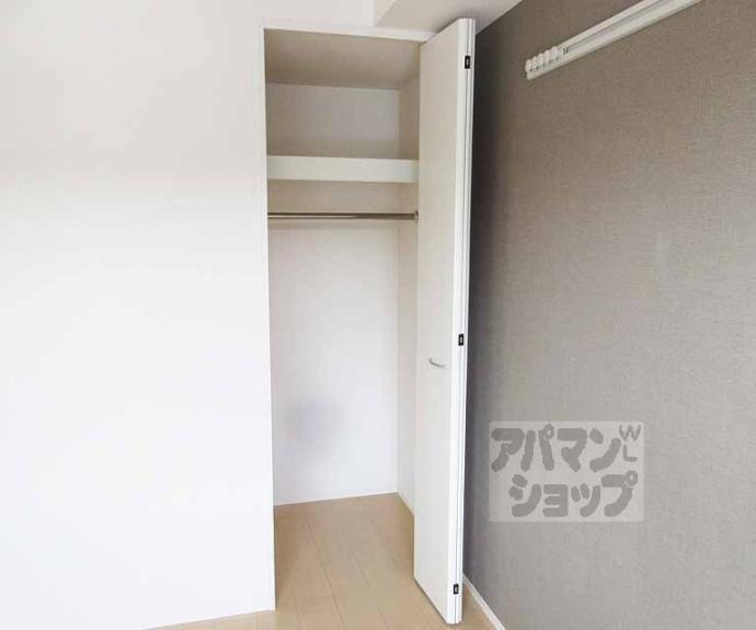 【セジュール６２３　Ⅱ】間取