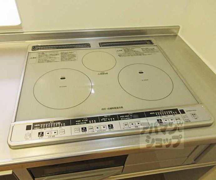 【セジュール６２３　Ⅱ】間取