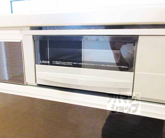 【セジュール６２３　Ⅱ】間取