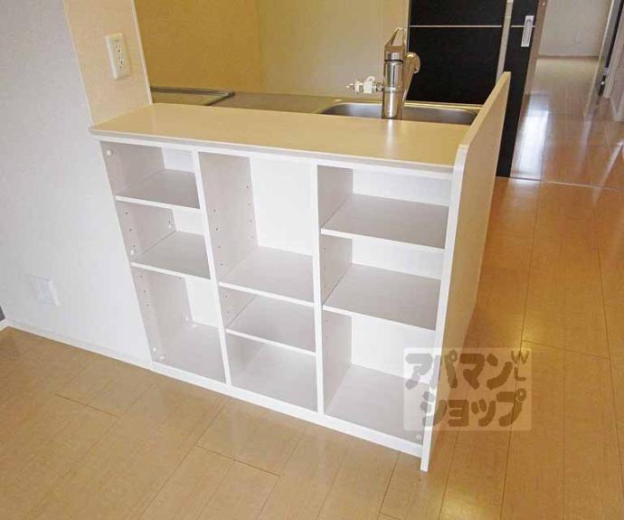 【セジュール６２３　Ⅱ】間取