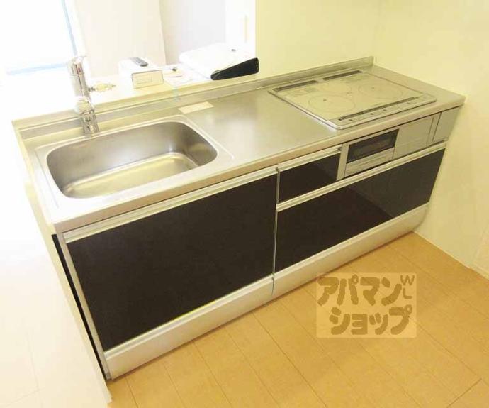 【セジュール623 Ⅱ】間取