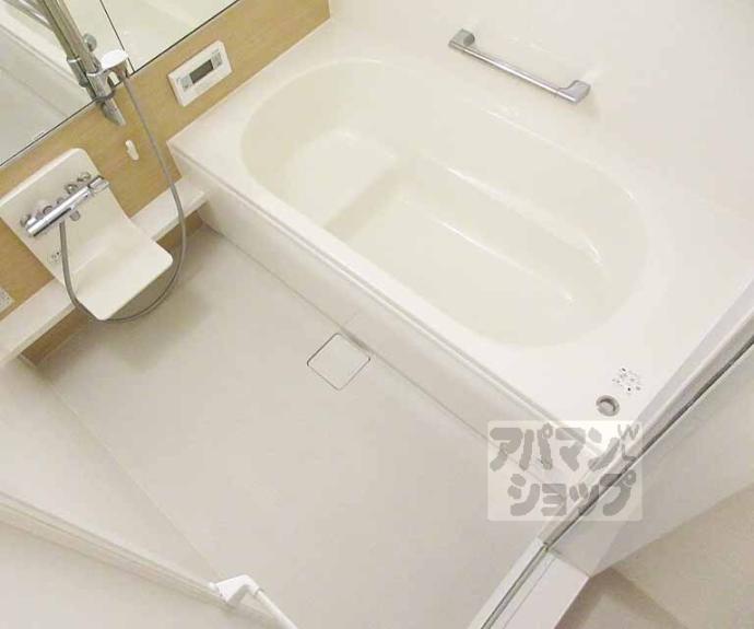 【セジュール623 Ⅱ】間取