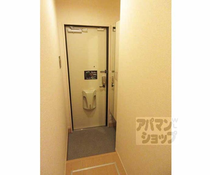 【セジュール623 Ⅱ】間取