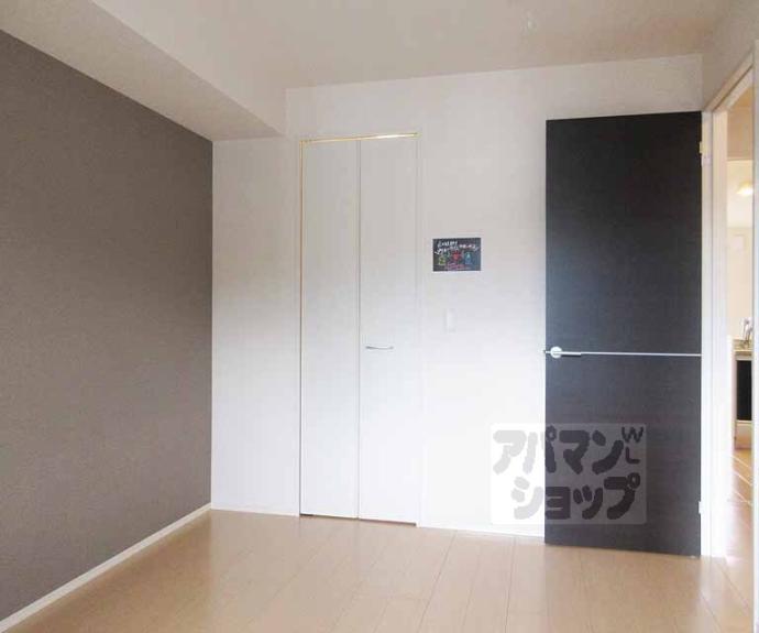 【セジュール623 Ⅱ】間取