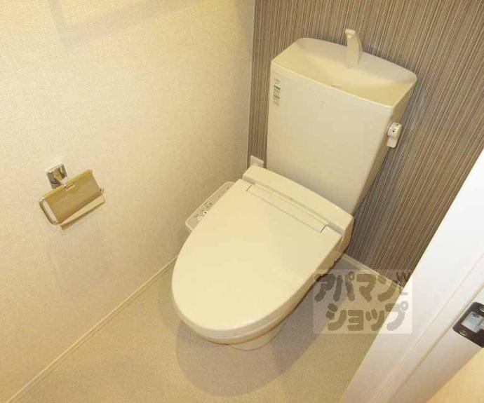 【セジュール623 Ⅱ】間取