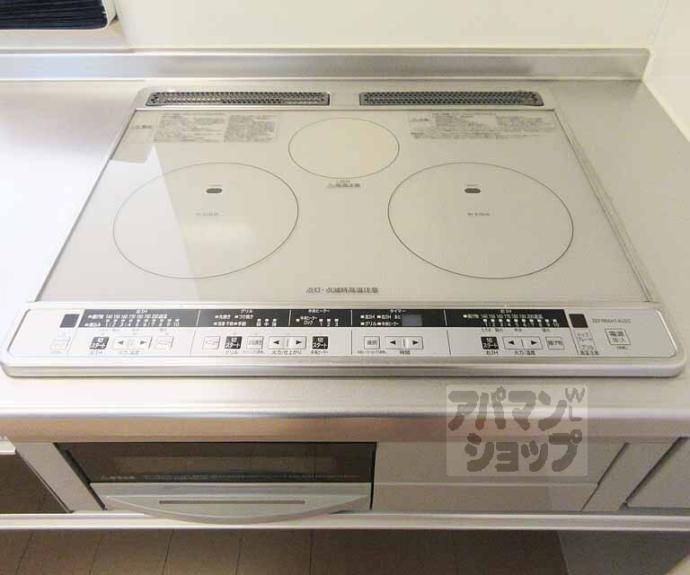 【セジュール623 Ⅱ】間取