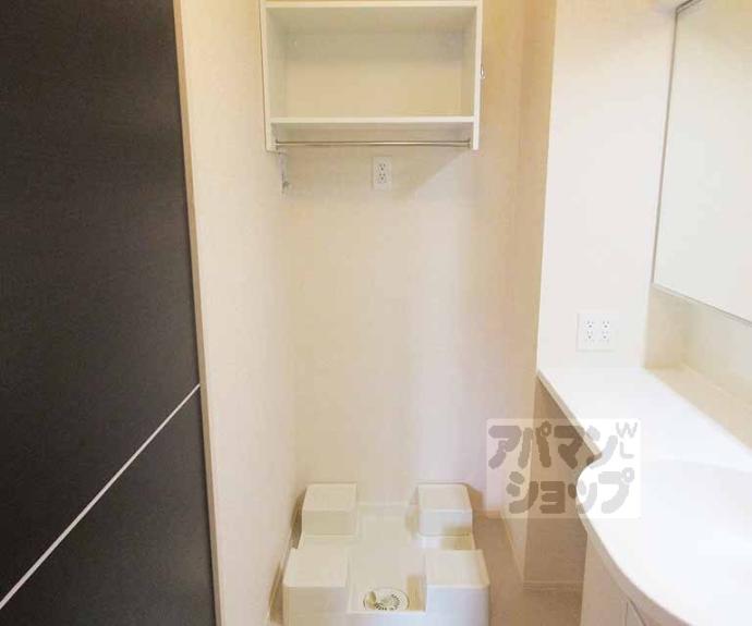 【セジュール623 Ⅱ】間取