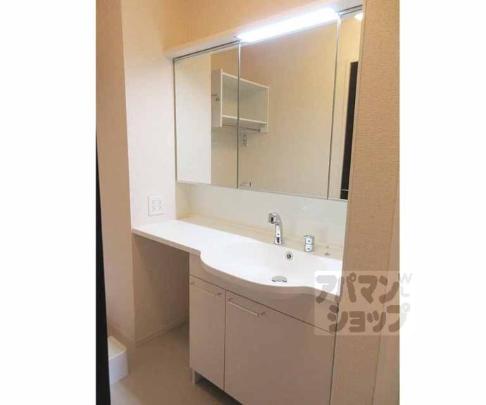 【セジュール623 Ⅱ】間取