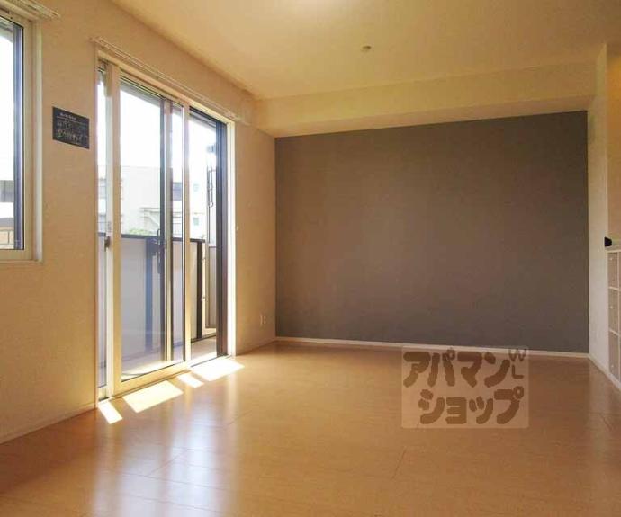 【セジュール623 Ⅱ】間取