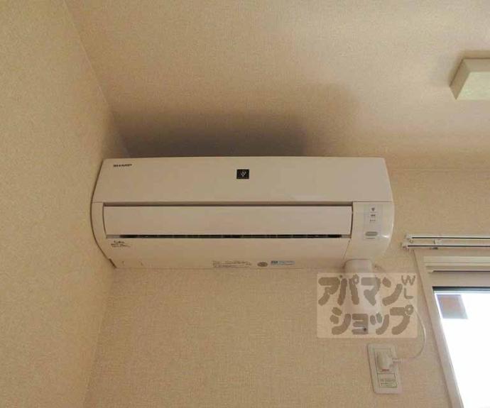 【セジュール623 Ⅱ】間取