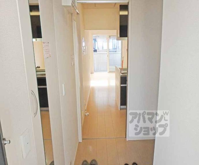 【シャーロット壱番館】間取