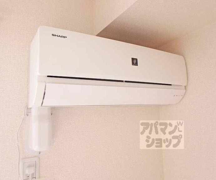 【シャーロット壱番館】間取