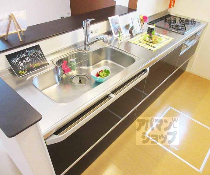 【アリエッタ】間取