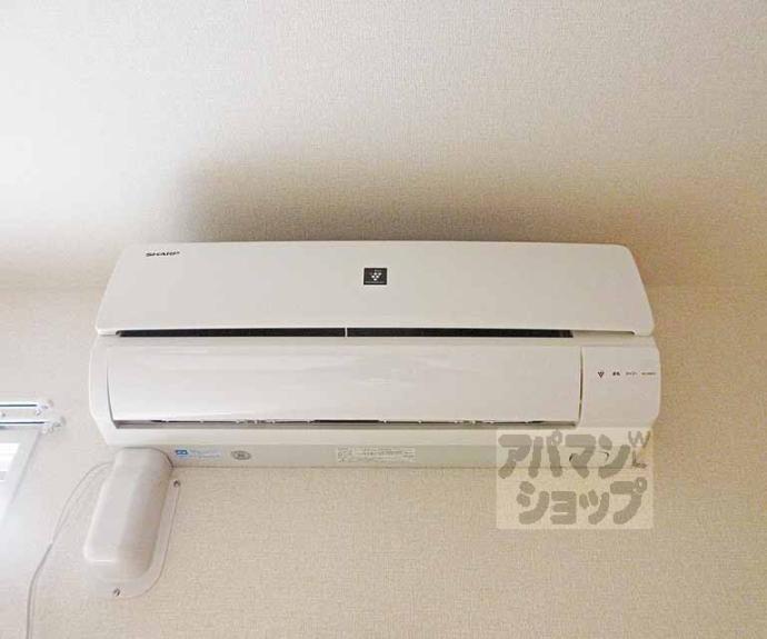 【アリエッタ】間取