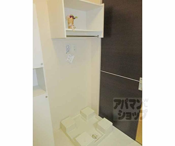 【アリエッタ】間取