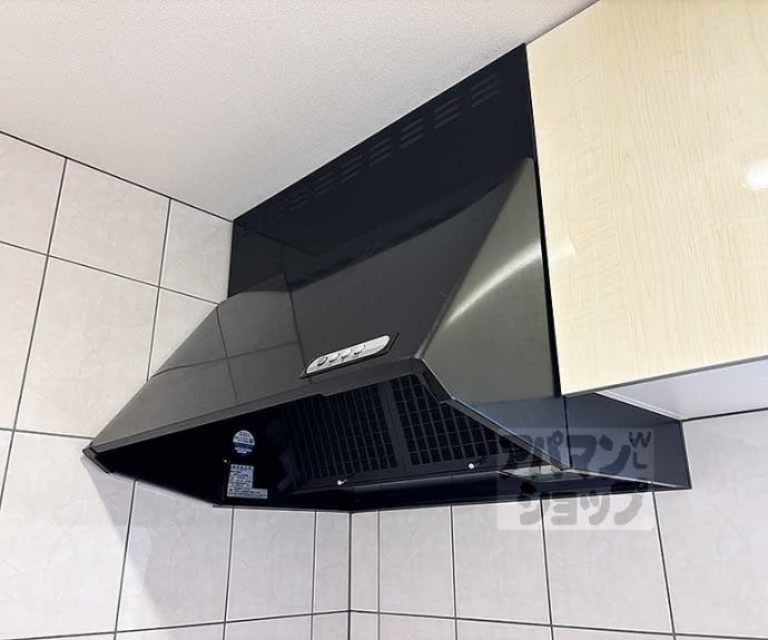 【パークサイドシャトー：エイト】間取