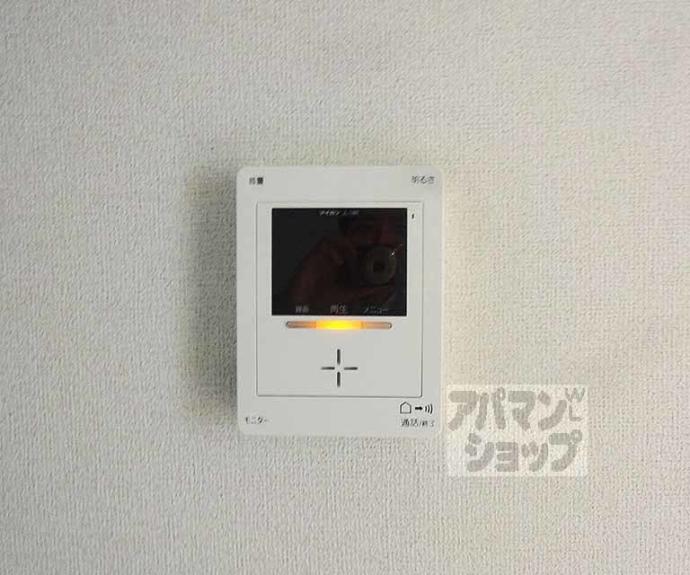 【エトワール衣川】間取