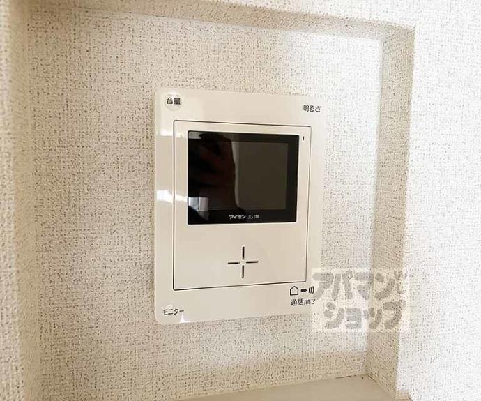 【ビ・オーラ千(SEN)】間取