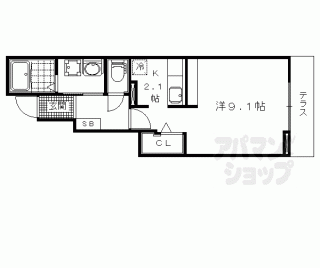 【オーブ瀬田】