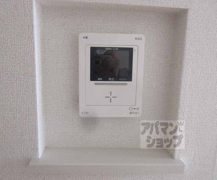 【オーブ瀬田】間取