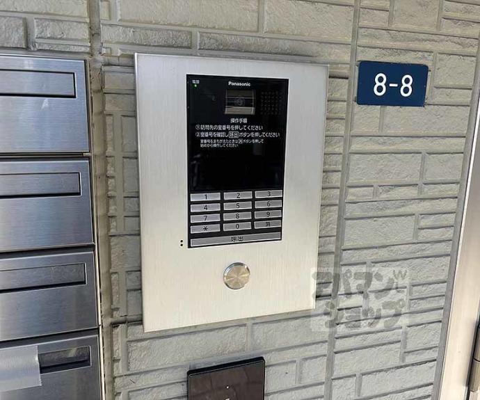 【セゾンボラール】間取