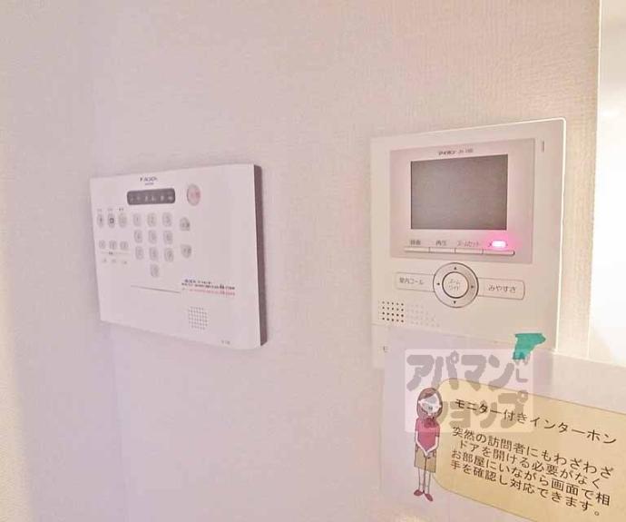 【Ｃａｓａ　ｄｅ　Ｈａｒｕ】間取