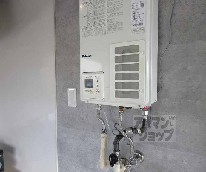 【ＣＯＶＯ】間取