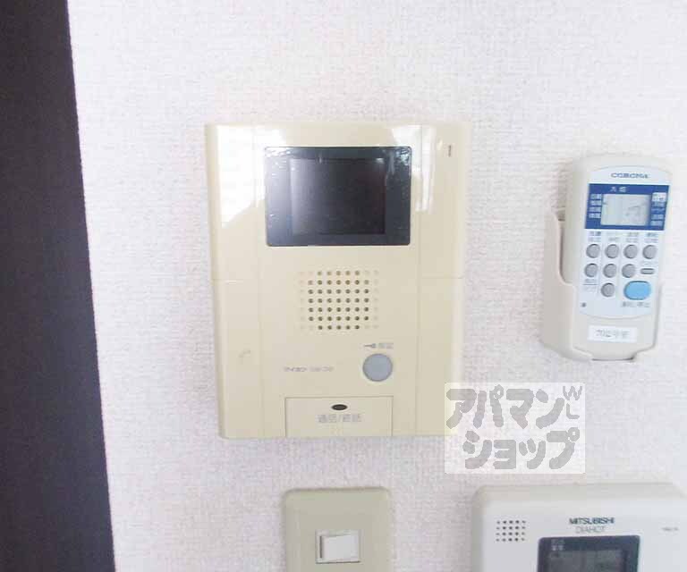 【R-Ⅱコート】間取
