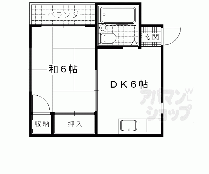 【田中市コーポ】間取